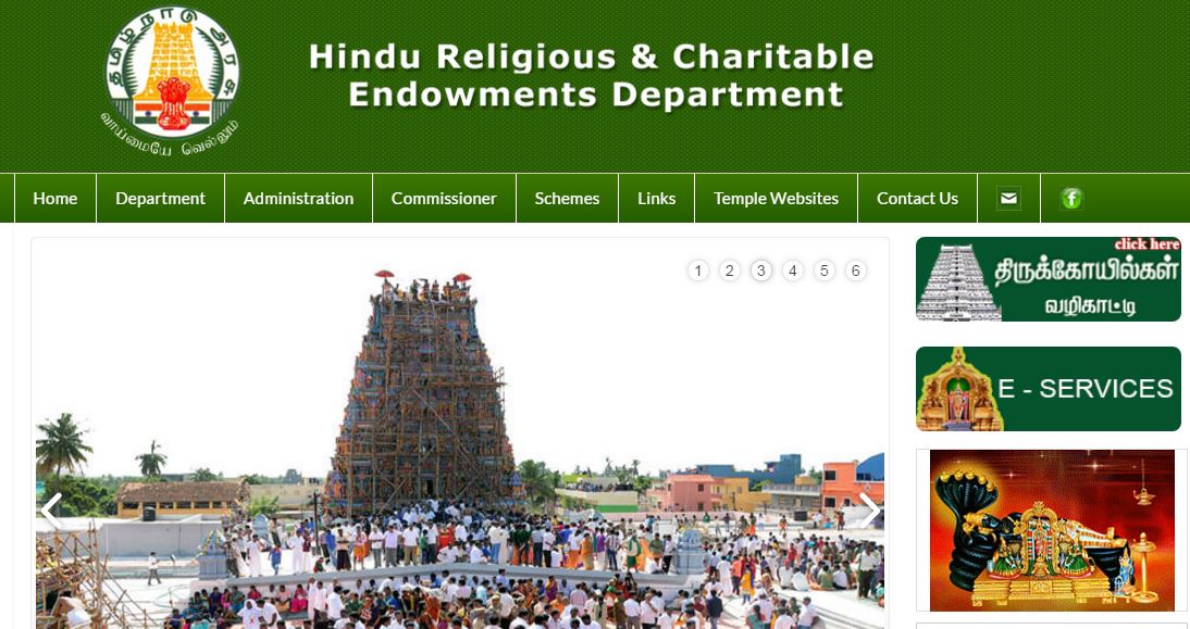 Image result for Department of Hindu Religious Charity