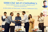 Current Affairs 12th June 2018: Daily GK Update |_4.1
