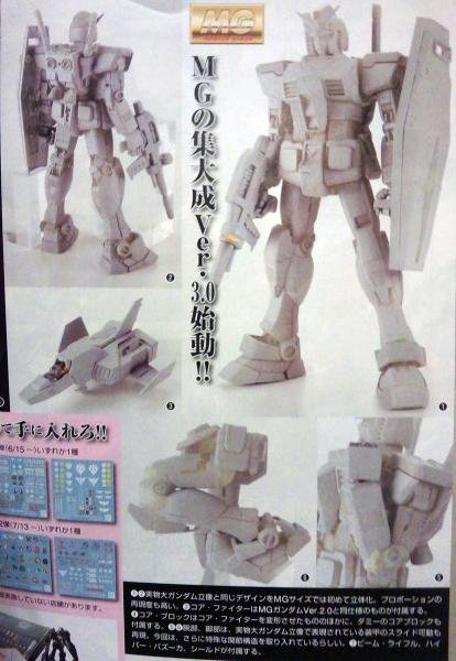 Forum Image: http://4.bp.blogspot.com/-qC8MdTI8lys/UZ7Rhj_Y-rI/AAAAAAABWJQ/IkbE_g44oqg/s640/qAIT9DdHhfW8PBda51ZCVA.jpg