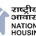 Vacancy for Assistant and Deputy General Manager in National Housing Bank