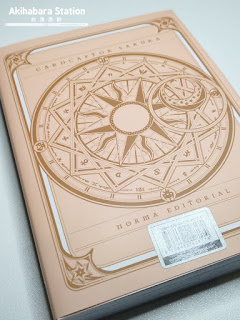 Manga: Review de Card Captor Sakura edición 60º aniversario de CLAMP - Norma editorial Manga: Review de Card Captor Sakura edición 60º aniversario de CLAMP - Norma editorial