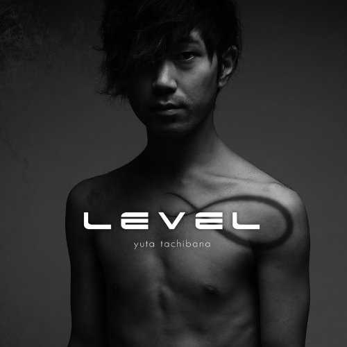 [Album] 橘 雄大 – LEVEL ∞ (2015.09.09/MP3/RAR)