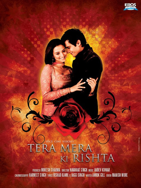 Tera Mera Ki Rishta (2009) ταινιες online seires xrysoi greek subs