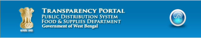 WB Ration Card Online Application Form West Bengal Ration Card Application Form