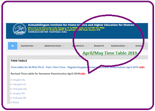 Avinashilingam University Time Table April/May 2019