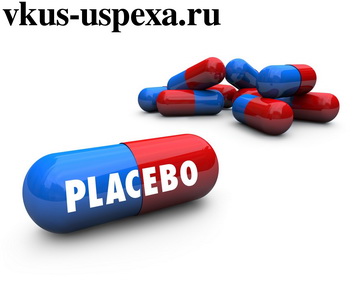 эффективность плацебо исследования, Пустышка или лечение эффектом плацебо