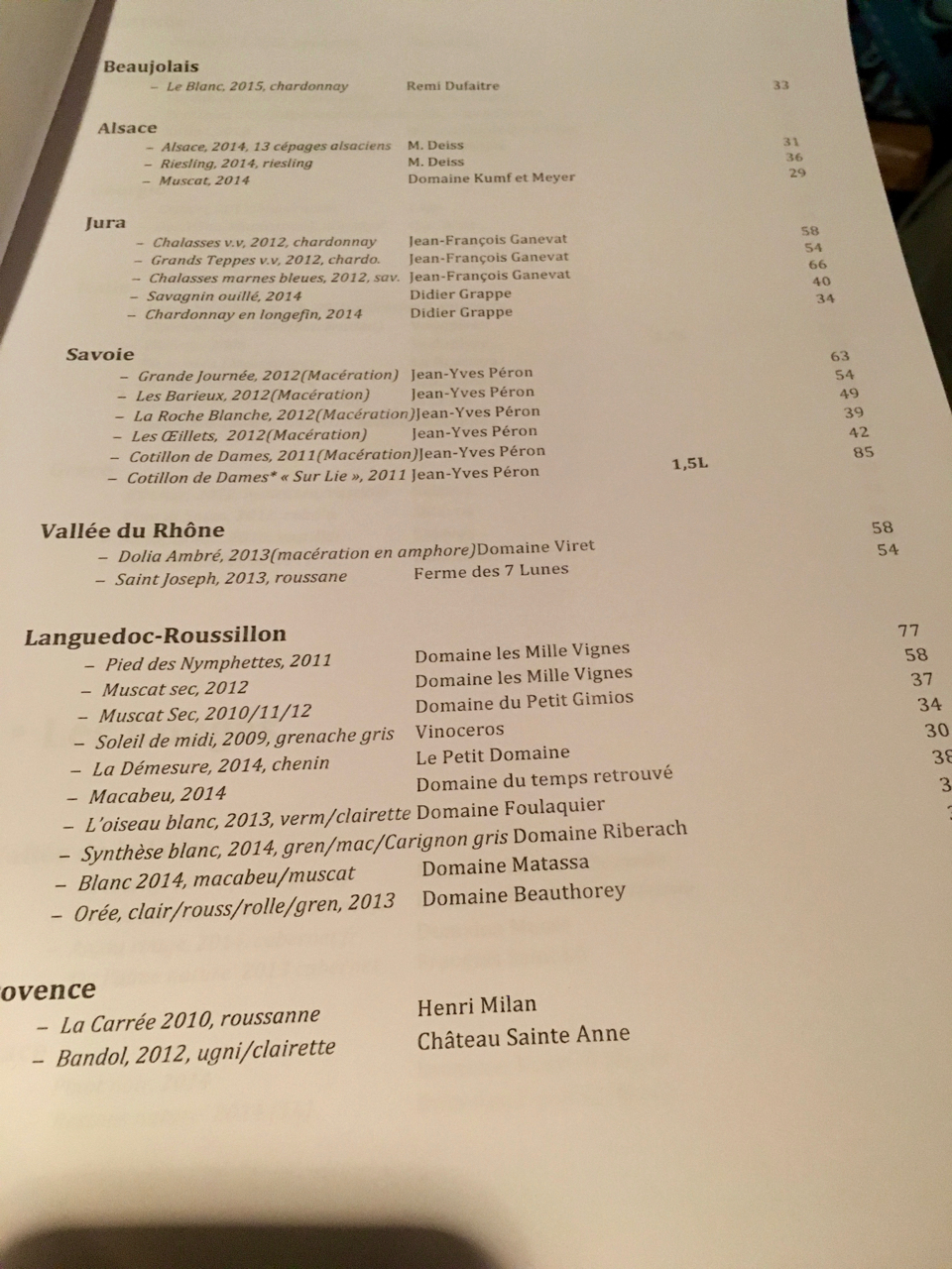 Campania And Jones Restaurant Menu Campania And Jones Restaurant Menu