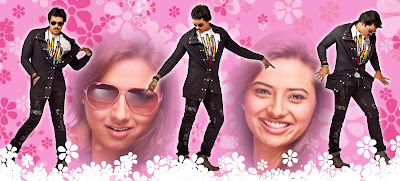 Poola Rangadu Movie Matter And Stills