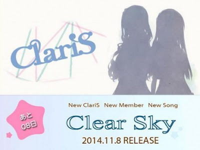 √ダウンロード clear sky claris 128357-Clear sky claris