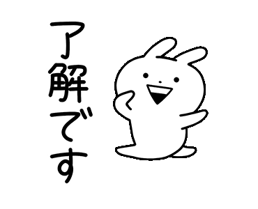 Line 个人原创贴图 Usagyuuun Working Ver Example With Gif Animation