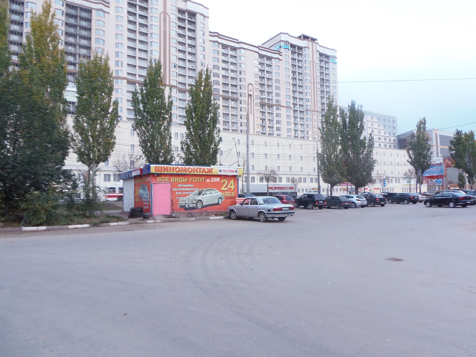 Ниссан сервис самара