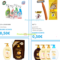 Acqua&Sapone : 8 nuovi coupon Più Buoni Logo Acqua&Sapone : 8 nuovi coupon Più Buoni