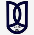 JNU MCA Entrance Exam Syllabus JNU MCA Entrance Exam Syllabus