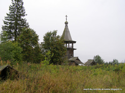 la chapelle de Saint Georges dans le village Ust-Yandoma Carelie, Zaonezhie, chapelle en bois, eglise en bois,