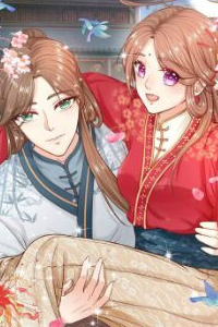 Cô Nương Xấu Xí Của Trẫm
