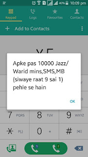 How to Get 10000 Free Mobilink Mints SMS MB For 60 Days zong free call trick zong free sms trick 2018 zong free sms trick 2018 mobile tricks jazz free internet code mobile hacking tricks in urdu sim hacking tricks in urdu zong free sms without balance free balance tricks how to get free balance in zong mobilink free sms code jazz free sms code mobilink all tips and tricks free balance tricks for zong ufone free sms trick telenor tricks how to get free sms on jazz all networks free internet tricks zong free balance mobile tips and tricks in urdu jazz free sms telenor free sms trick 2018 how to send free sms from zong sim telenor free balance hack zong free internet 2018 free telenor balance zong free balance code mobilink free internet code zong message center number jazz free sms without balance telenor free sms code warid free balance trick ufone call history hack zong free internet setting for android 2016 mobilink free facebook trick all network tricks telenor free call trick telenor free balance mobilink 10 free sms code how to get free sms on zong jazz 10 free sms code all network free internet zong free internet 2018 how to get free sms on ufone telenor free facebook trick mobilink sms center number jazz free minutes check karne ka tarika free net 2018 mobilink 10 free sms free internet in pakistan free call in pakistan any network from internet mobilink free internet code 2018 jazz free balance trick how to get free sms on mobilink warid message center number mobilink jazz secret codes zong free internet setting for android 2018 zong free sms code jazz message center number mobilink free internet setting code jazz 10 free sms ufone message center number ufone free balance load ufone free internet 2018 free balance for telenor warid sim puk code how to get free balance in telenor telenor free internet setting for android 2018 telenor advance sms code jazz free internet trick ufone free sms code ufone balance hack zong number check code 2018 mobilink free internet code 2018 telenor free minutes check code free internet on mobilink code warid free internet trick 2018 mobilink free sms zong msg center number zong sms center number telenor free internet 2016 warid call history hack ufone free facebook code 2018 telenor free internet code 2018
