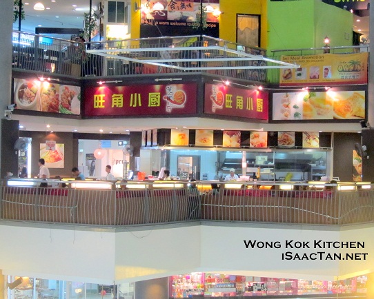 Wong Kok Kitchen