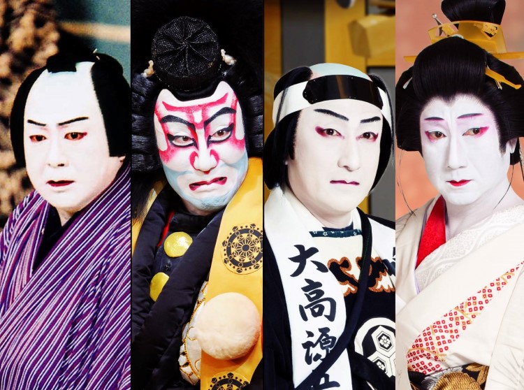 A Fantástica Cultura Japonesa Kabuki o belo e tradicional teatro japonês