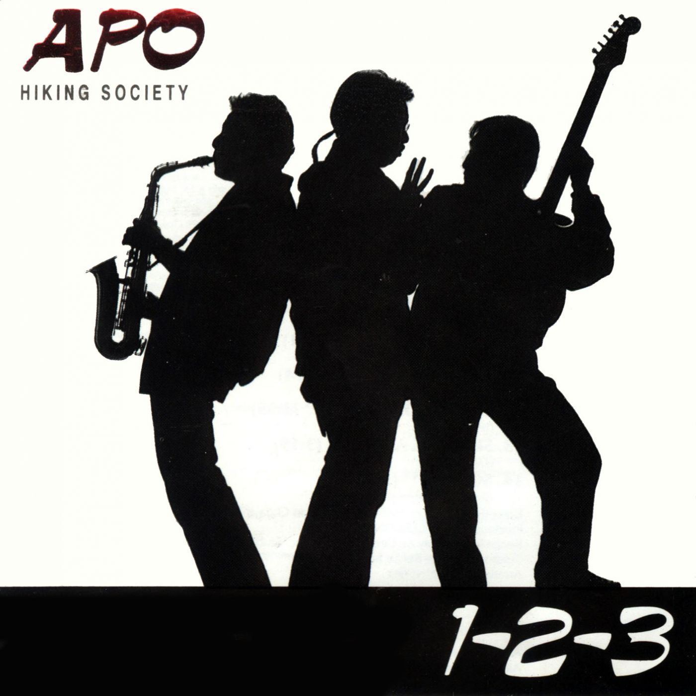 apo hiking society 1 2 3 1992 album apo hiking society 1 2 3 1992 album