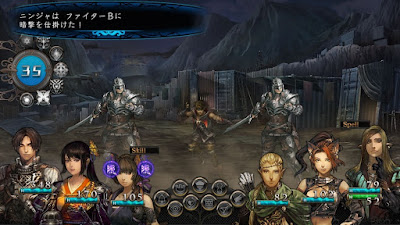 Screenshot 2 Stranger Of Sword City Free Download Full Version