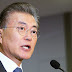Duterte receives criticisms from Korean presidential candidate