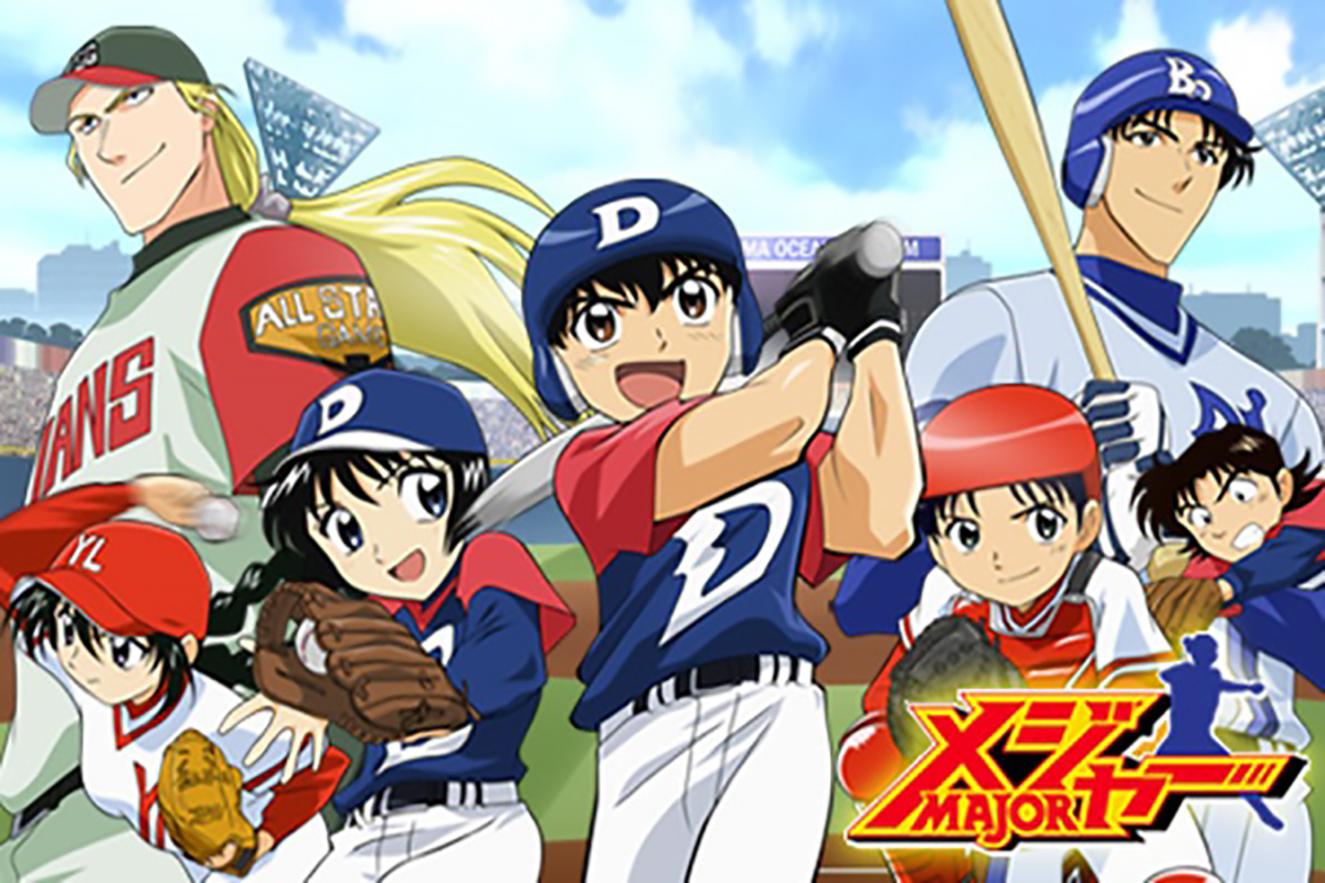 Major S1 Subtitle Indonesia | Kyoku's