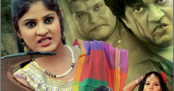 Sadak Chhap: Bhojpuri Movie Release Date, Star Cast & Crew 