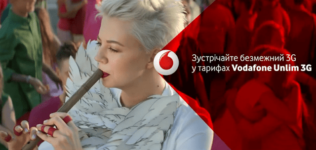 Vodafone