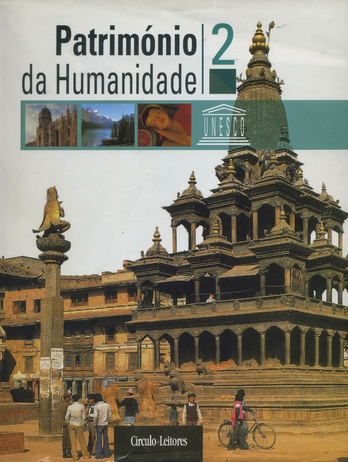 Ler, não importa o quê! Património da Humanidade 2