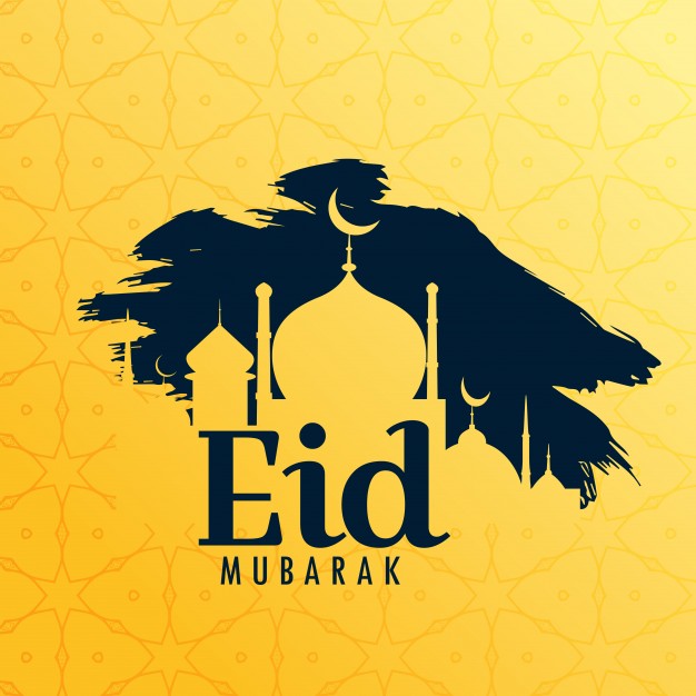 eid messages 2018 eid messages 2018