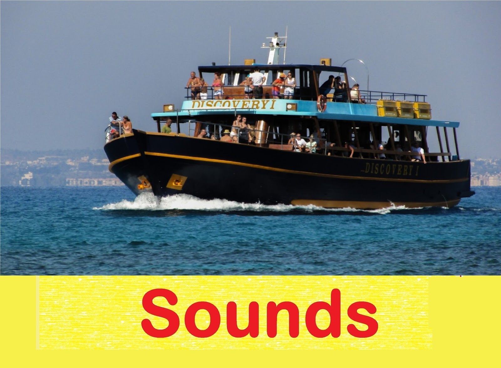 cruise ship horn sound free download