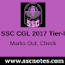 SSC CGL 2017 Result Tier 1 Marks pdf Download