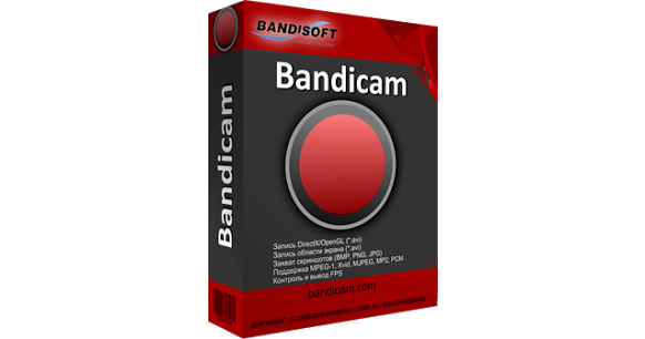 Bandicam 4.4 full crack download