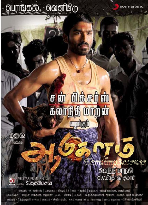 Aadukalam Full Film Time Pass Movie Review Aadukalam Full Film Time Pass Movie Review