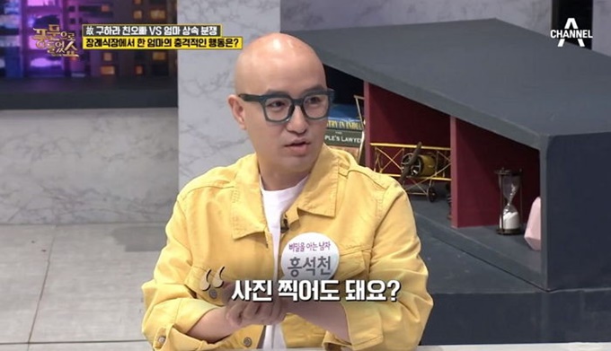 이미지에 대체텍스트 속성이 없습니다; 파일명은 q5sl6m28h7wj794bsu37.jpg 입니다.