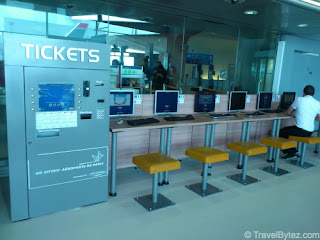 Charles de Gaulle Airport Terminal 1 Computer Terminals