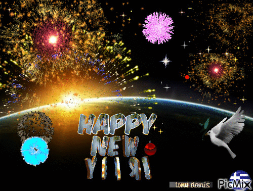 Latest Animated Gif To New Year Latest Animated Gif To New Year