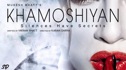 Khamoshiyan 2015 Highly Compressed Movie Free Download Full Movie