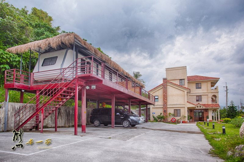 寂里雅嵐VILLA