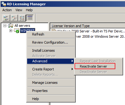 88(585). License manager. Network license manager где находится. Карта активации ilok. License manager что это.