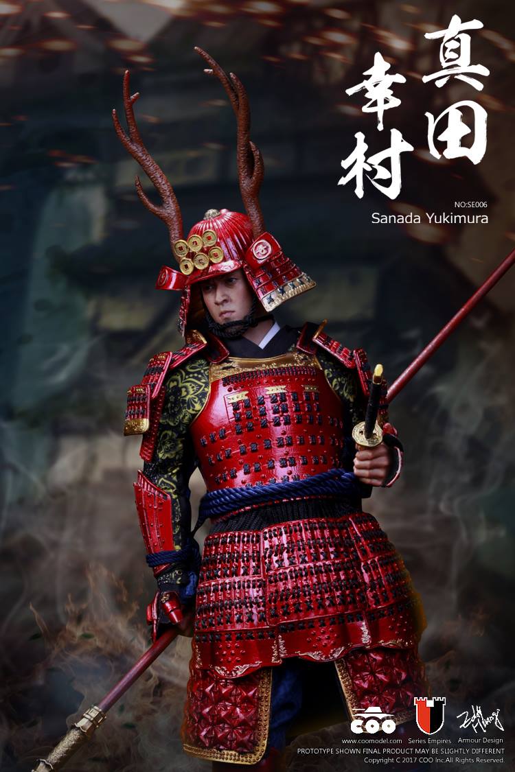 coomodel sanada yukimura