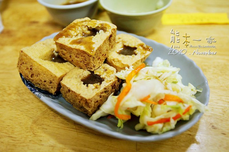 正豐臭豆腐|南雅夜市|湳雅夜市