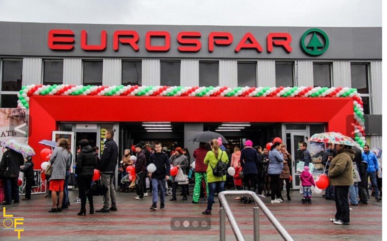 пятницкое шоссе 43 спар. Eurospar фестивальная. евроспар экспресс. евроспар магазины. евроспар домодедовская 12.