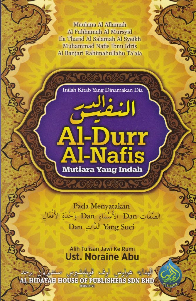 Terjemahan kitab islam klasik free download pdf free