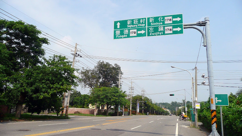 台南｜市道178線