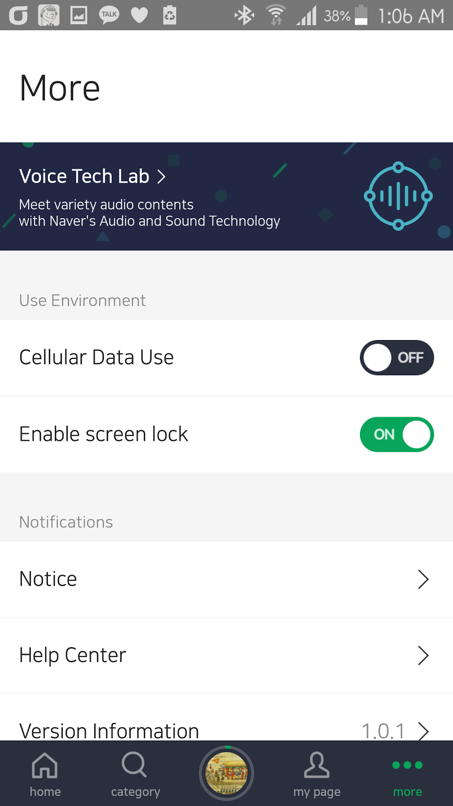 Naver releases AudioClip app (in English!)