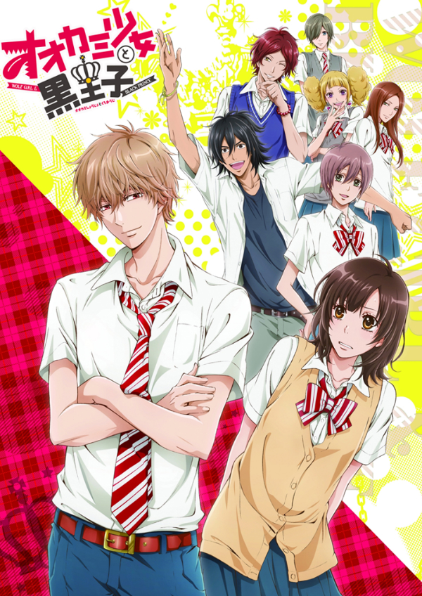 Anime Hajime Review: Kageki Shoujo!! - Anime Hajime