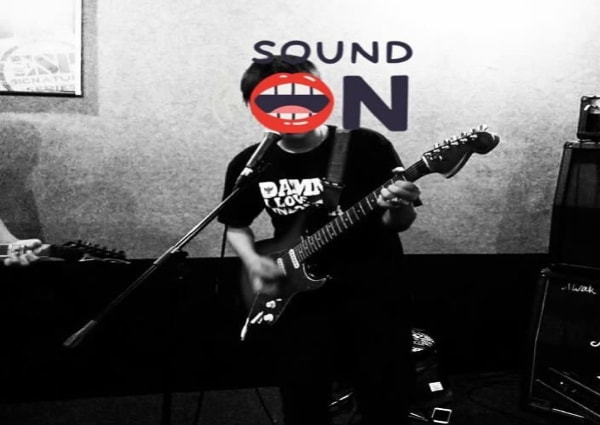 Berhenti Main Gitar Mulai Detik Ini Berhenti Main Gitar Mulai Detik Ini
