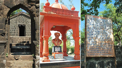 सिंहगड किल्ला - फोटो | Sinhagad Fort Photos