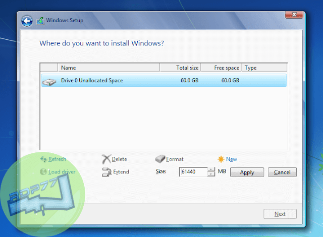 Cara Menginstall Windows 7